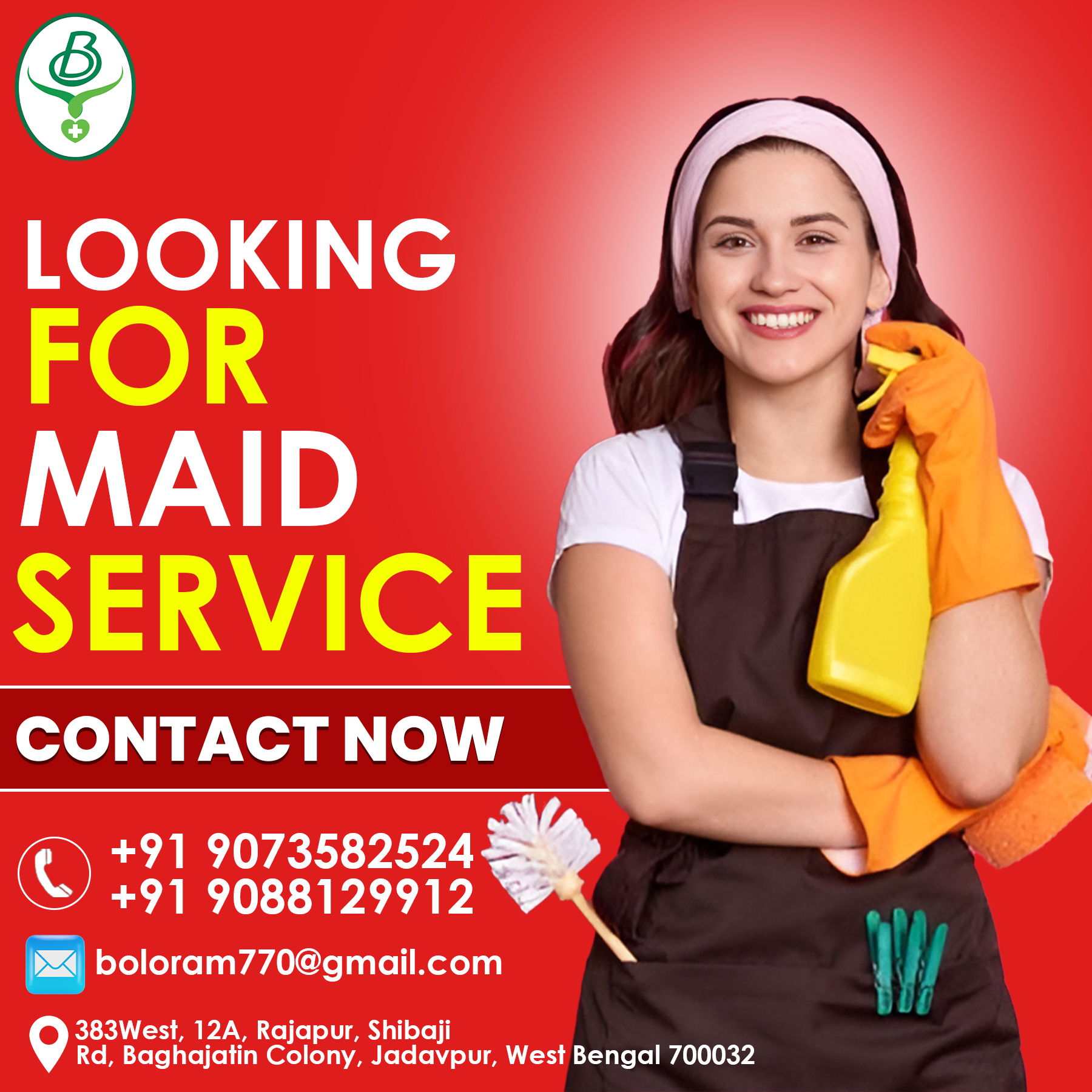 Maid Service